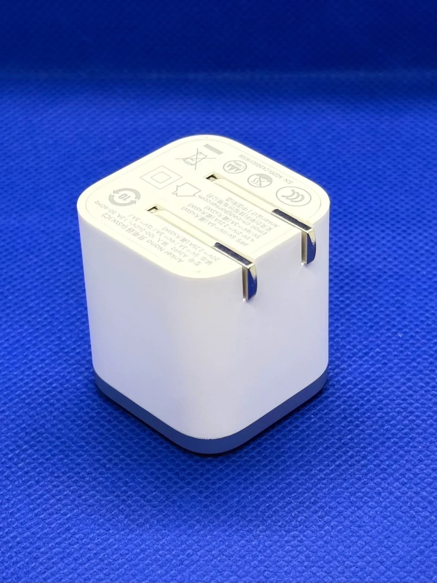 Anker Nano 45W Adapter with USB‑C Cable – Compact USB‑C Fast Charger product image 2